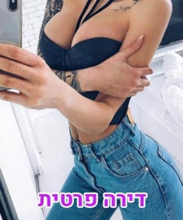 נערות ליווי בבאר שבע