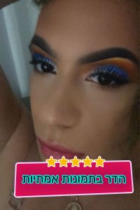 hadar01