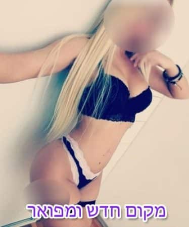 צוות חדש מחכה לך בטבריה במקום מפואר מהחלומות